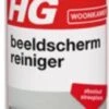 HG Beeldschermreiniger - 125ml - Absoluut Streeploos - Geschikt Voor Alle Schermen -Schoonmaakproducten Winkel 235x1200