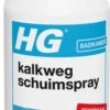 HG Kalkweg Schuimspray - 500ml - 100% Glans - Verwijdert En Voorkomt Kalk - Biologisch Afbreekbaar 1 HG Kalkweg Schuimspray - 500ml - 100% Glans - Verwijdert En Voorkomt Kalk - Biologisch Afbreekbaar -Schoonmaakproducten Winkel 331x1200 1